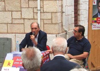 Γ. ΣΤΑΘΑΚΗΣ ΑΠΟ ΤΑ ΓΙΑΝΝΕΝΑ -«Οδηγεί σε αδιέξοδα η οικονομική πολιτική της κυβέρνησης»