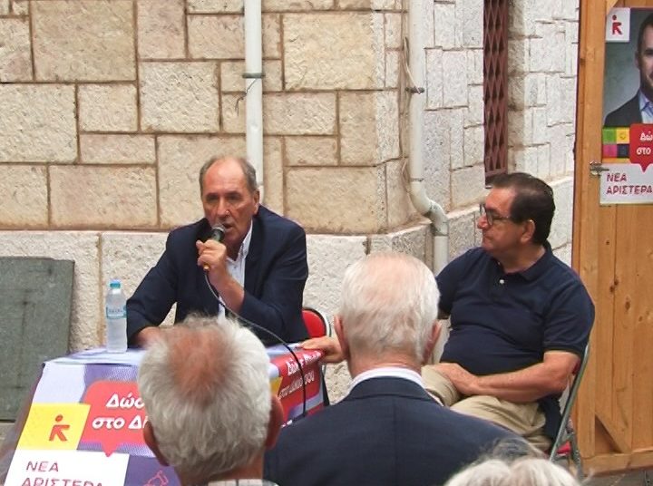 Γ. ΣΤΑΘΑΚΗΣ ΑΠΟ ΤΑ ΓΙΑΝΝΕΝΑ -«Οδηγεί σε αδιέξοδα η οικονομική πολιτική της κυβέρνησης»