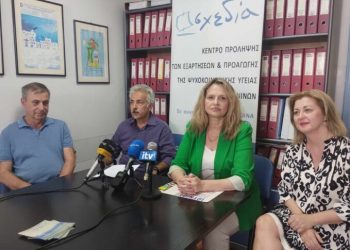 Κέντρο Πρόληψης «Σχεδία»: Δε χρειαζόμαστε ουσίες για να περάσουμε καλά