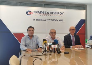 Νέο χρηματοδοτικό εργαλείο για την ενίσχυση των μικρομεσαίων επιχειρήσεων