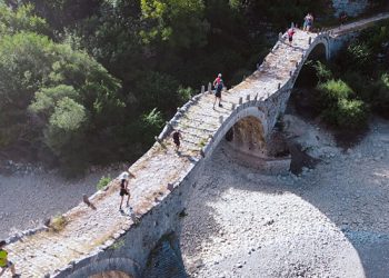 ZAGORI MOUNTAIN RUNNING -Με μεγάλη επιτυχία και συμμετοχή και φέτος