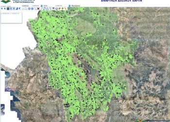 ΔΑΣΙΚΕΣ ΧΑΡΤΕΣ -Απόφαση ΣτΕ ανοίγει τον δρόμο για αποδέσμευση περιουσιών