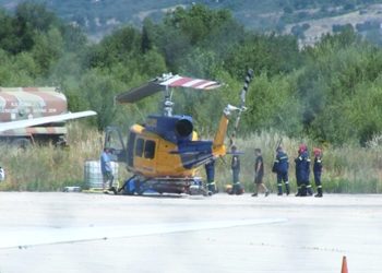 Επέστρεψε στη βάση των Ιωαννίνων το ελικόπτερο πυρόσβεσης