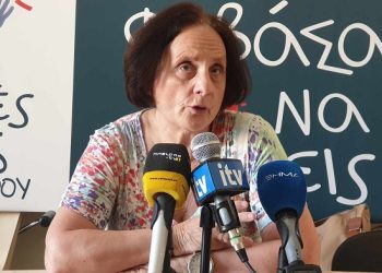 Στα όρια ασφαλείας η Αιμοδοσία του ΠΓΝΙ