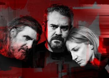 Ο «Ηρακλής Μαινόμενος» στα Ιωάννινα