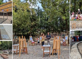 Παραδόθηκε στους πολίτες το πάρκο Κουραμπά