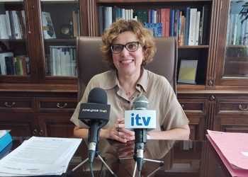 Να δώσουν ψήφο εμπιστοσύνης στο Πανεπιστήμιο Ιωαννίνων