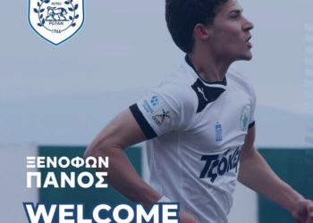 Πρώτη μεταγραφή του ΠΑΣ Γιάννινα ο Ξενοφών Πάνος