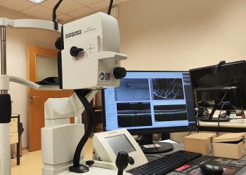 Με σύγχρονο εξοπλισμό η Οφθαλμολογική του «Χατζηκώστα»