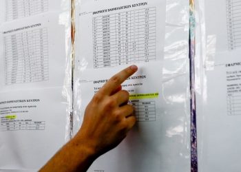 ΠΑΝΕΛΛΗΝΙΕΣ 2024 -Σήμερα οι αιτήσεις μηχανογραφικών για αλλοδαπούς μαθητές