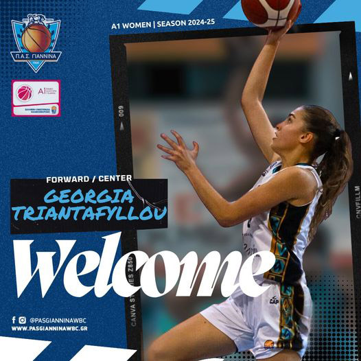 «συμφωνικό τάνγκο»