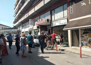 Τέσσερις ελεγκτές στο ΣΕΠΕ για τρεις νομούς…