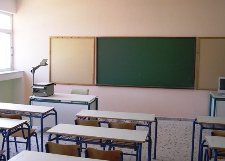 ΓΕ.Λ. Πεδινής: Συγχαρητήρια στους επιτυχόντες των Πανελλαδικών