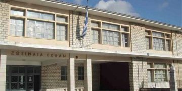 Το Πρότυπο ΓΕ.Λ. Ζωσιμαίας Σχολής αναγορεύεται “Σχολείο-Πρέσβης του Ευρωπαϊκού Κοινοβουλίου”