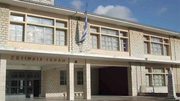 Το Πρότυπο ΓΕ.Λ. Ζωσιμαίας Σχολής αναγορεύεται “Σχολείο-Πρέσβης του Ευρωπαϊκού Κοινοβουλίου”