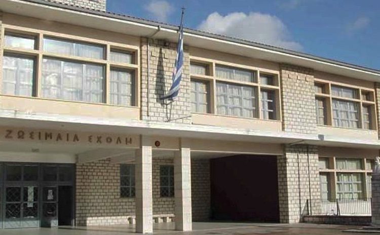 Το Πρότυπο ΓΕ.Λ. Ζωσιμαίας Σχολής αναγορεύεται “Σχολείο-Πρέσβης του Ευρωπαϊκού Κοινοβουλίου”