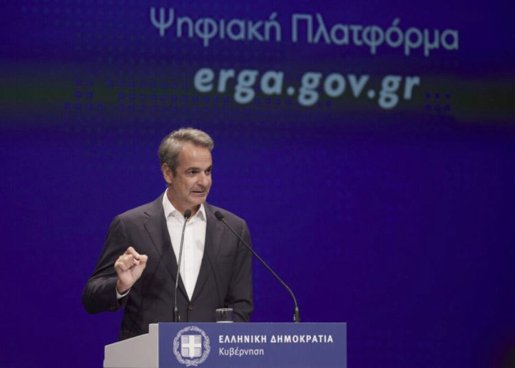 Με στόχο τη σύγκλιση και τη μείωση των ανισοτήτων