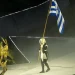 Ολυμπιακοί Αγώνες: Η ελληνική σημαία και ο ελληνικός εθνικός ύμνος στην τελετή λήξης