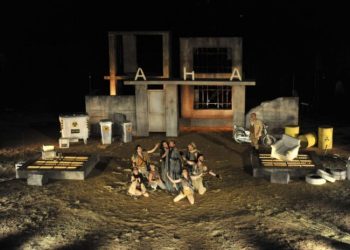 Το Φεστιβάλ Δωδώνης δίνει ραντεβού το 2025