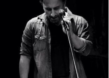 Αναβολή εκδήλωσης για την Πανσέληνο του Αυγούστου