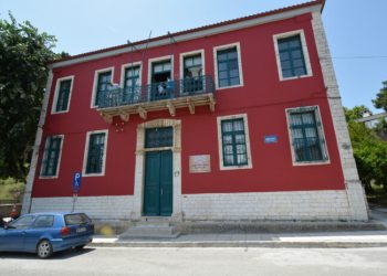 Εγγραφές στα εκπαιδευτικά τμήματα του Δήμου Ιωαννιτών