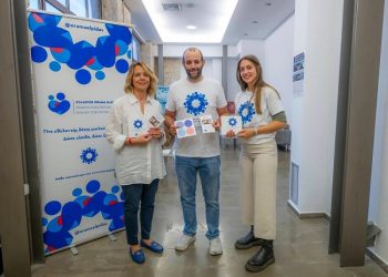 «Χρήση αλκοόλ και ουσιών από παιδιά και εφήβους»