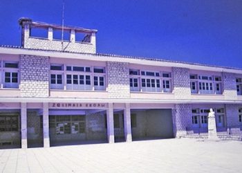 Εννέα σχολικές αυλές αναβαθμίζονται!