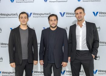 Ηπειρωτική Βιομηχανία Εμφιαλώσεων: Ετήσια ανάπτυξη 12%