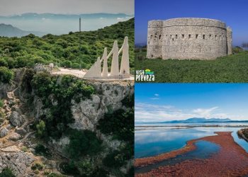 534.133 € για τρία μονοπάτια του Δήμου Πρέβεζας