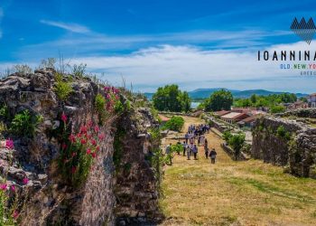 Όλα έτοιμα για τις δωρεάν ξεναγήσεις του Δήμου Ιωαννιτών