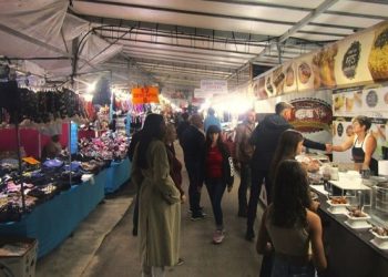 Ξεκινά σήμερα το παζάρι στην Άνω Λαψίστα