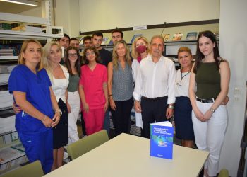 Μία σημαντική δωρεά στη βιβλιοθήκη του ΠΓΝΙ