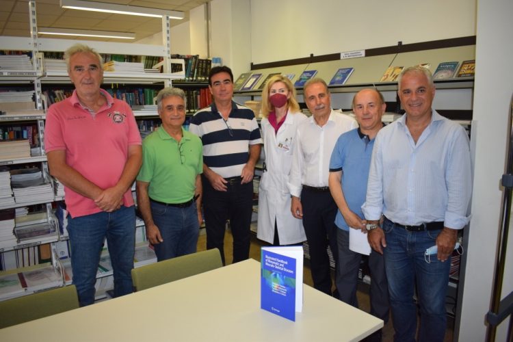 Μία σημαντική δωρεά στη βιβλιοθήκη του ΠΓΝΙ