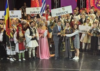 Στην Αλβανία για το Balkanika Folk Festival