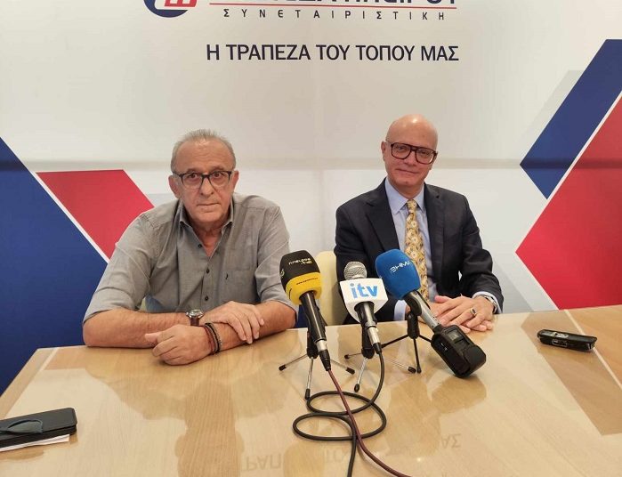 Η Τράπεζα Ηπείρου πλεονεκτεί