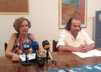 ΣΤΟ ΠΑΡΚΟ ΛΙΘΑΡΙΤΣΙΑ -Διήμερο μουσικό φεστιβάλ από την ΕΗΜ