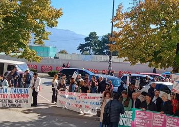 Στο δρόμο δάσκαλοι και νηπιαγωγοί