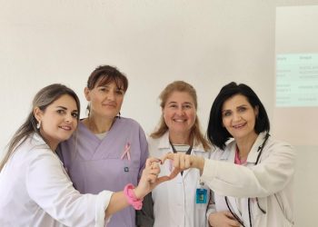 Ενημέρωσαν και έδειξαν την διαδικασία της αυτοεξέτασης