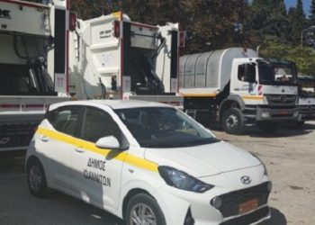 Ο έλεγχος έφερε… πρεμούρα για συμμόρφωση