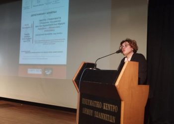 Προσεγγίζοντας από διαφορετικές πλευρές τον καρκίνο του μαστού