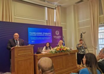 Κοινοί στόχοι για τρία Περιφερειακά Κέντρα Κοινωνικής Πρόνοιας