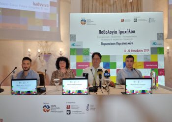 Πρόοδος με νέες γνώσεις και νέες δυνατότητες