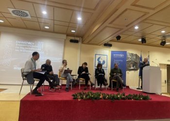 Λέμε όχι στην ρατσιστική βία