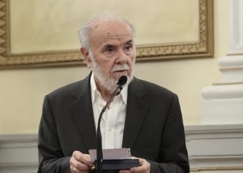 Αποχαιρετισμός στον σπουδαίο ποιητή Μιχάλη Γκανά