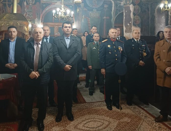 Η Ημέρα των Ενόπλων Δυνάμεων στη Μολυβδοσκέπαστη