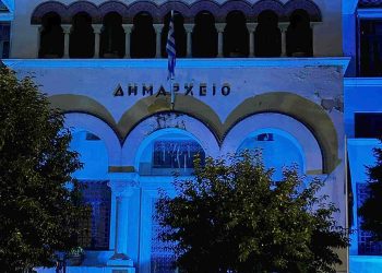 ΔΗΜΟΣ ΙΩΑΝΝΙΤΩΝ -Τίμησε την Παγκόσμια Ημέρα κατά του Διαβήτη