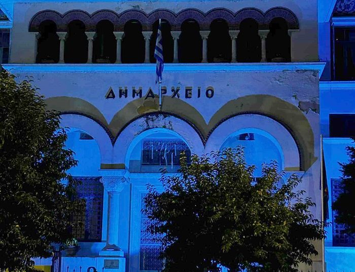 ΔΗΜΟΣ ΙΩΑΝΝΙΤΩΝ -Τίμησε την Παγκόσμια Ημέρα κατά του Διαβήτη