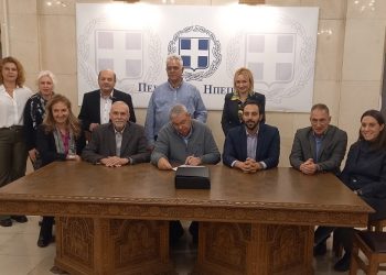 Yπογράφηκε η σύμβαση για την αναβάθμιση του οδοφωτισμού στην Περιφέρεια Ηπείρου