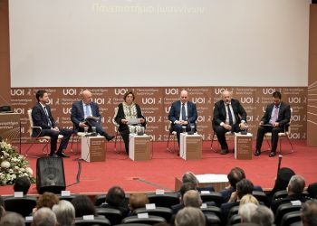 ΑΠΟ ΤΟ ΠΑΝΕΠΙΣΤΗΜΙΟ ΙΩΑΝΝΙΝΩΝ -Απολογισμός της πανηγυρικής εκδήλωσης για τα 60 χρόνια