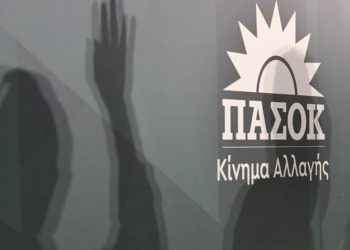 Το ΠΑΣΟΚ και επίσημα Αξιωματική αντιπολίτευση